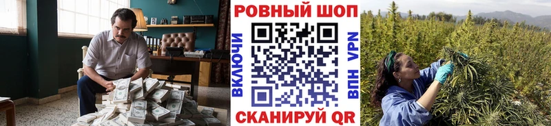 Купить наркотик аптеки Лакинск ГАШ  АМФЕТАМИН  Псилоцибиновые грибы  Конопля  Мефедрон  КОКАИН  KRAKEN вход  A PVP 