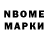 МЕТАДОН белоснежный simon konst