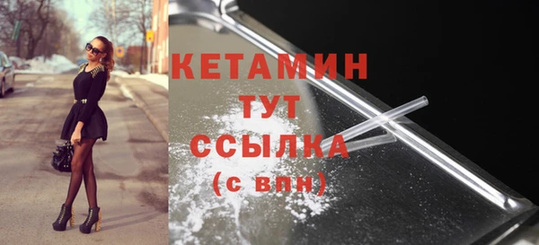 прущие крисы Абдулино
