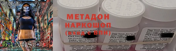 jwh Покачи