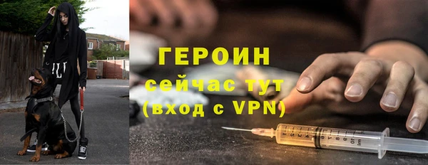 ALPHA-PVP Покров