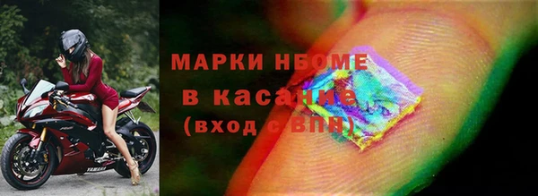 прущие крисы Абдулино