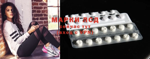 jwh Покачи