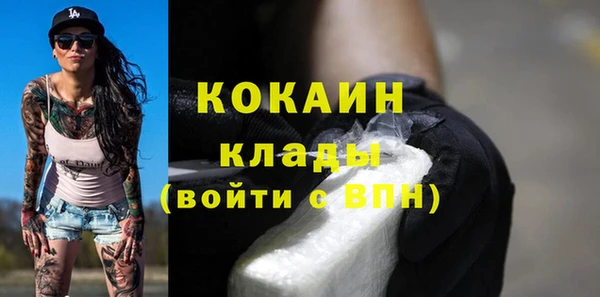 прущие крисы Абдулино