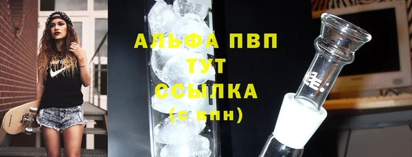 jwh Покачи