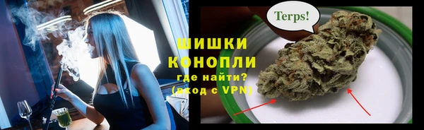jwh Покачи
