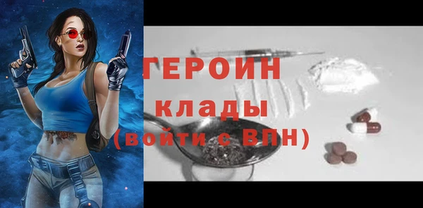 ALPHA-PVP Покров