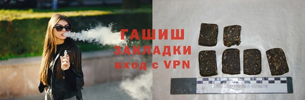 прущие крисы Абдулино