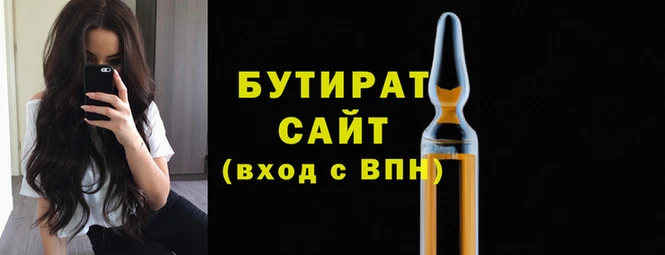 мескалин Абаза