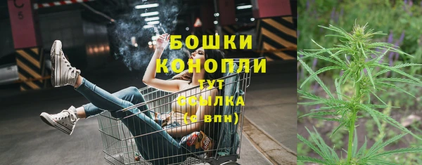 jwh Покачи