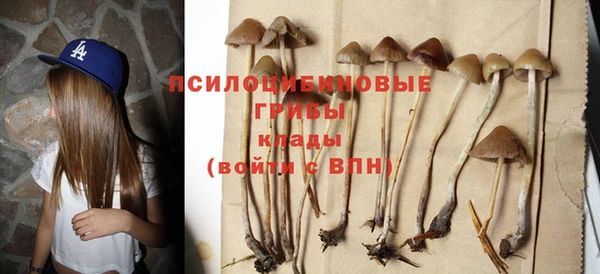 мдма Покровск
