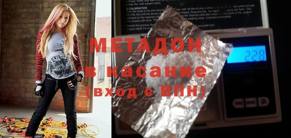 мескалин Абаза