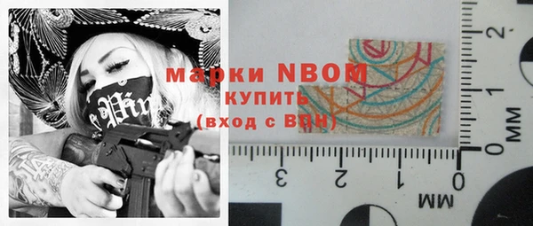 прущие крисы Абдулино