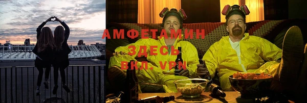 мдма Покровск