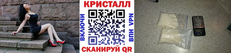где можно купить   Лакинск  Первитин винт 